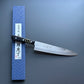 Hana Series - Gyuto 240mm