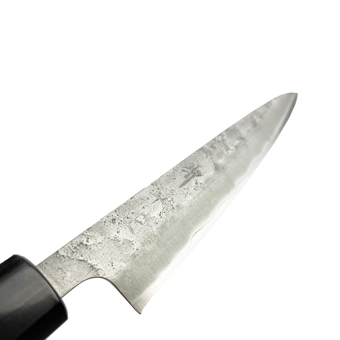 Sakai Ginsan - Petty 135mm