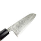 Sakai Ginsan - Santoku 165mm
