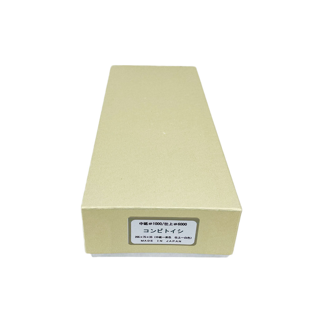 Ensemble d'aiguisage de base