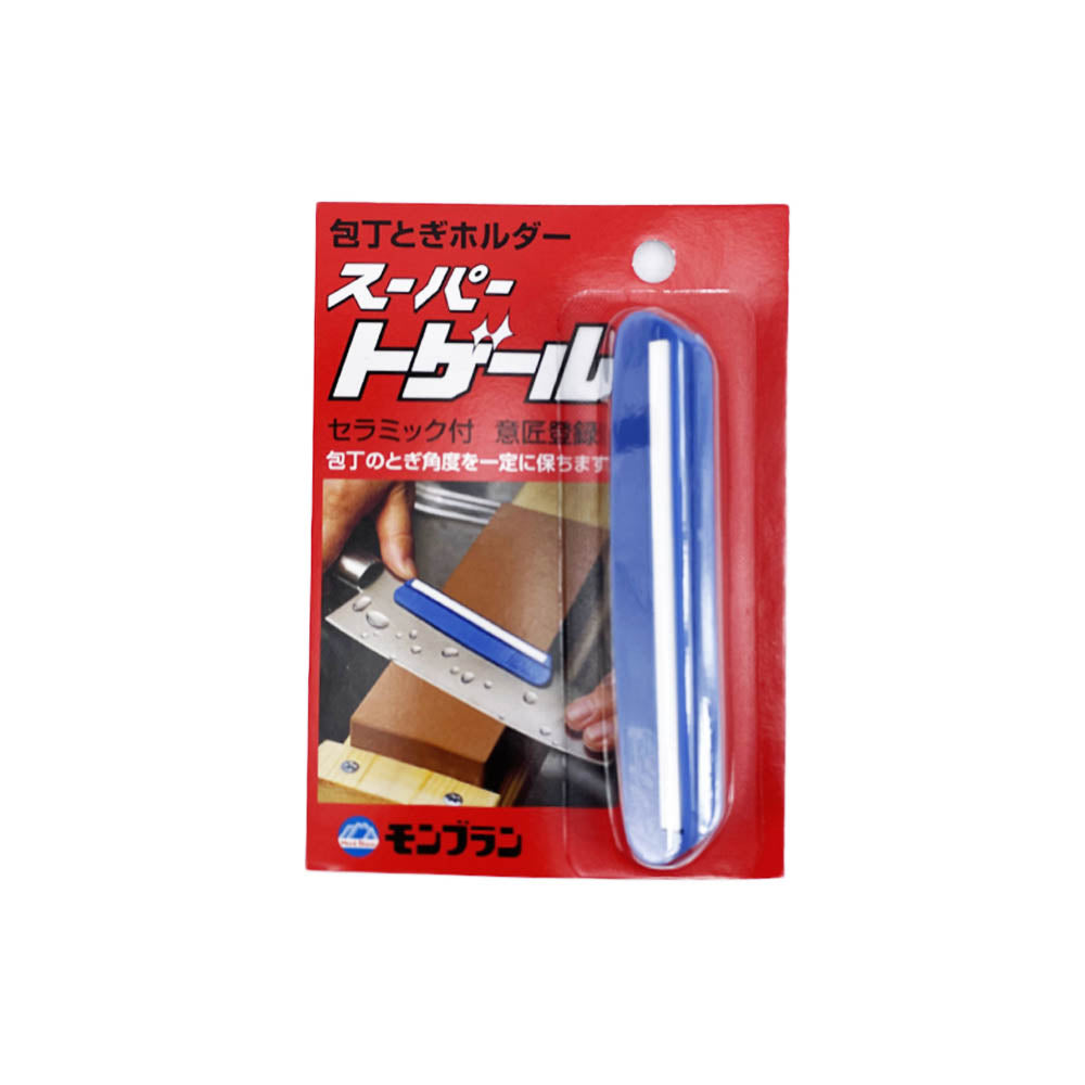 Ensemble d'aiguisage de base