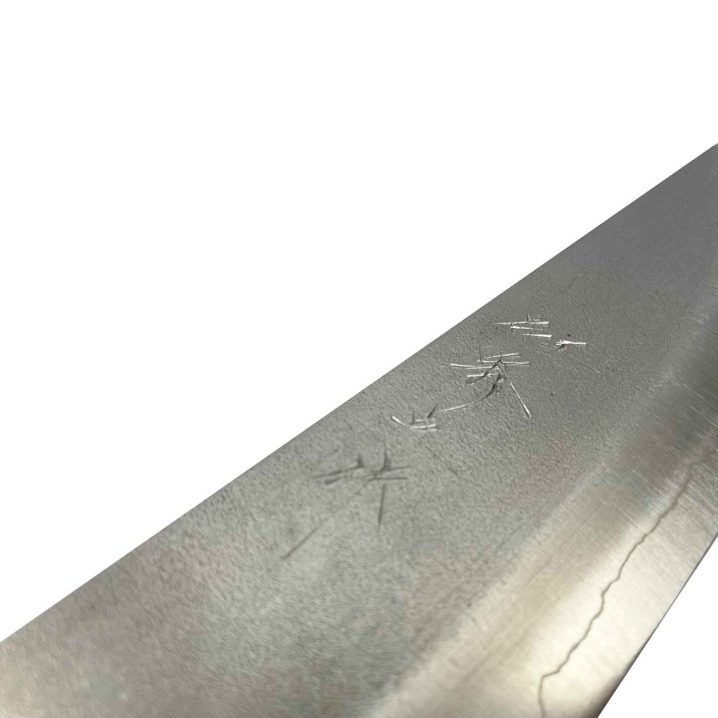 Shigeki Nashiji - Gyuto 180mm