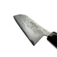 Tanaka Ao - Santoku 165mm - Corne de buffle
